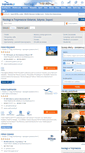 Mobile Screenshot of noclegi.trojmiasto.pl